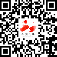微信图片_20221009221428.png