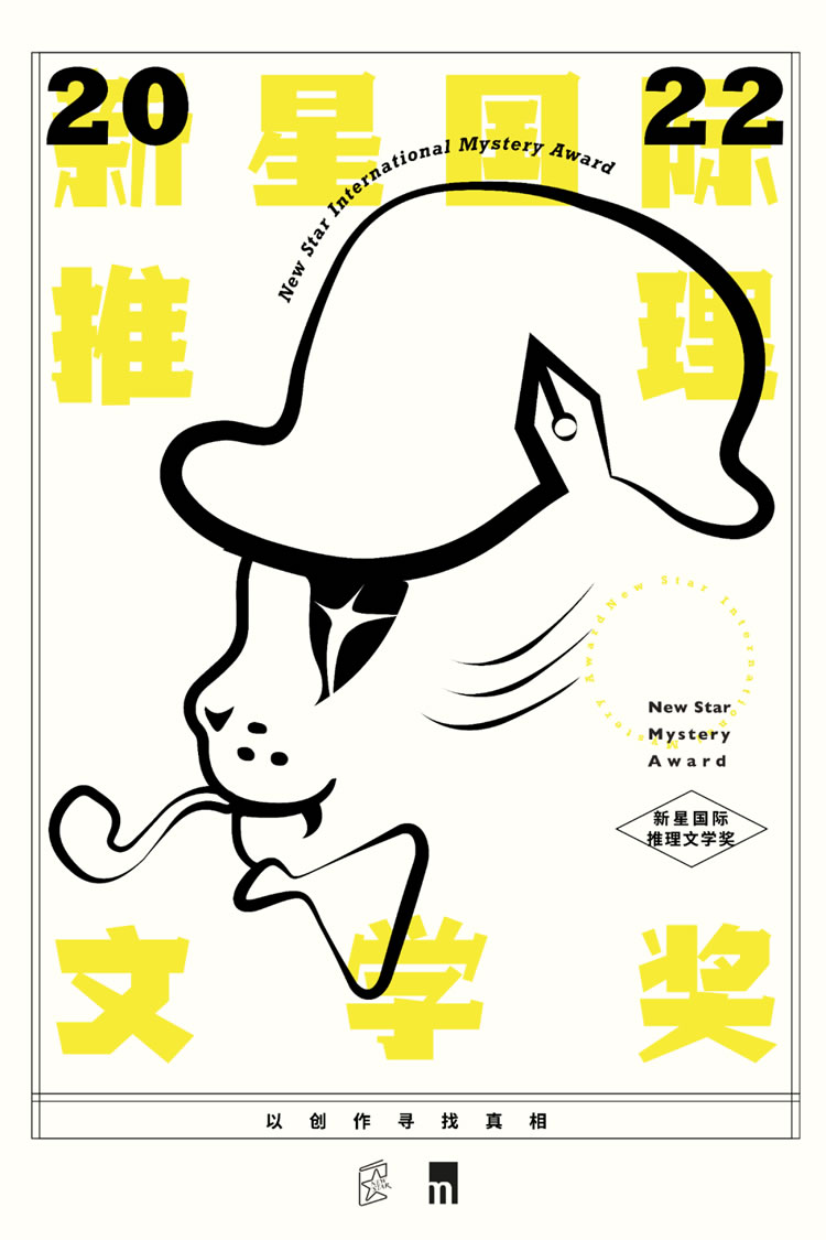 微信图片_20221009221428.jpg
