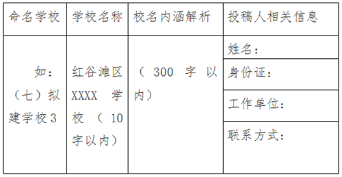 微信图片_20221031212018.png