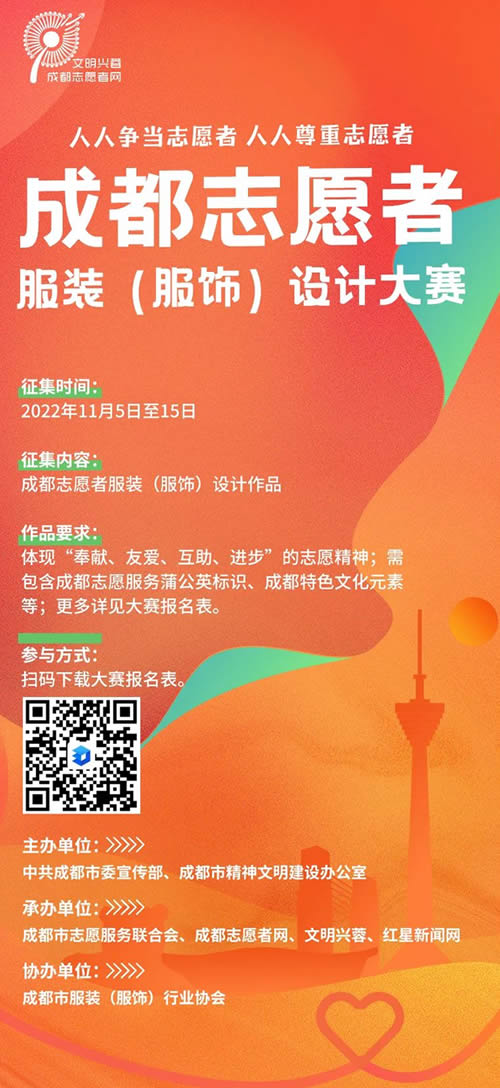微信图片_20221107232115.jpg
