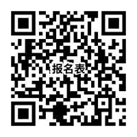 微信图片_20220910170551.png
