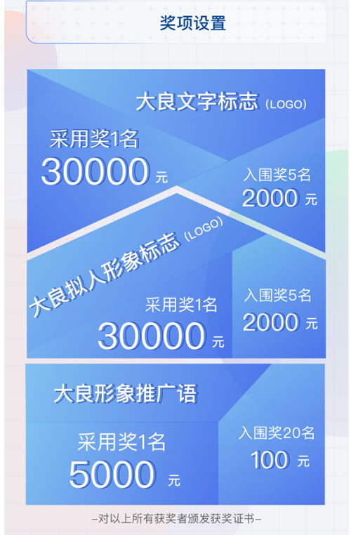 微信图片_20220915212149.jpg