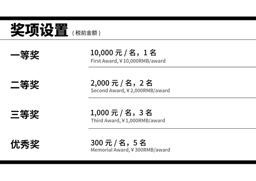 微信图片_20230327175712.png