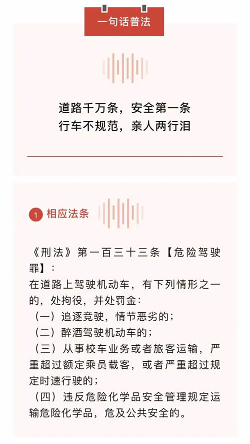 微信图片_20230419214835.jpg