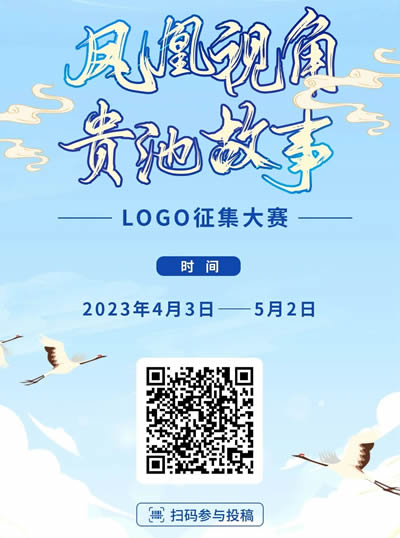 微信图片_20230406171820.jpg