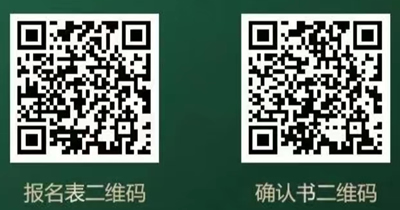 微信图片_20230524180108.jpg